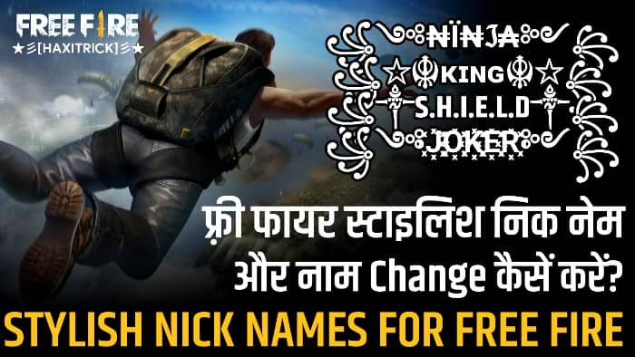  101 Free Fire Stylish Nick Names 