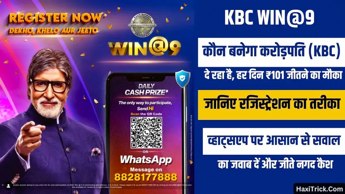 KBC Win @9 Registration, Question and Winners List